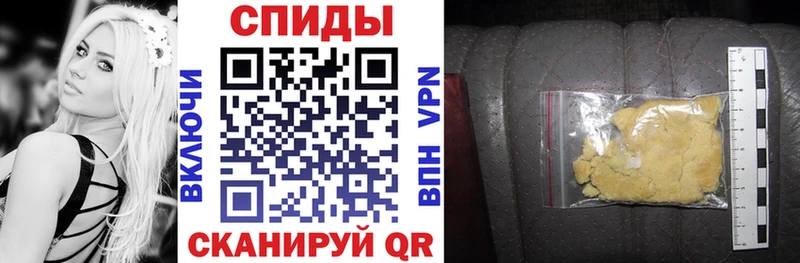 Купить  Лагань  Amphetamine Premium 