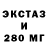 Дистиллят ТГК концентрат TATYANA MALOVICHKO