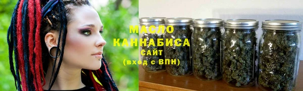 не бодяженный Краснослободск