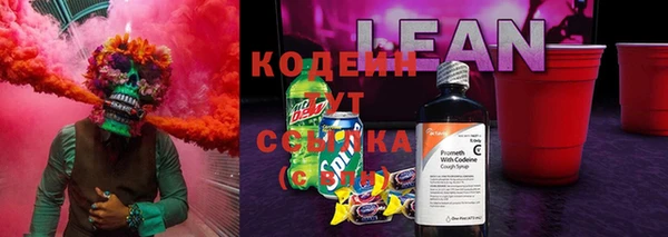 скорость Краснотурьинск