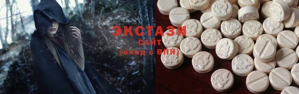 скорость Краснотурьинск