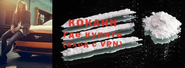 герыч Коряжма