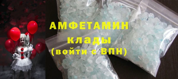 PSILOCYBIN Костерёво