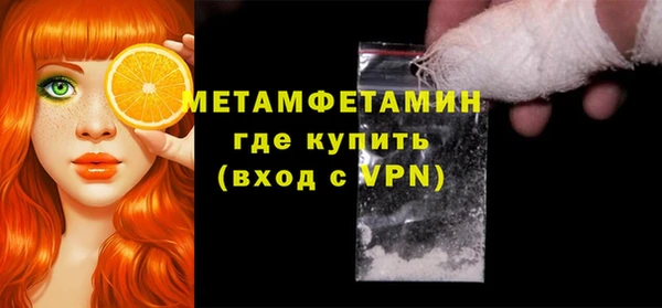 прущий лед Корсаков