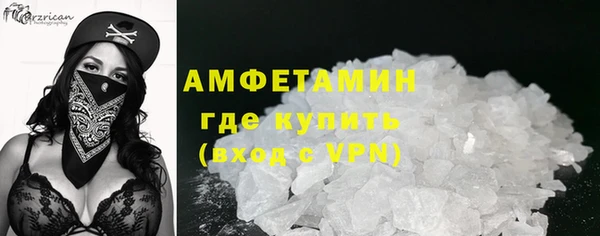 не бодяженный Краснослободск