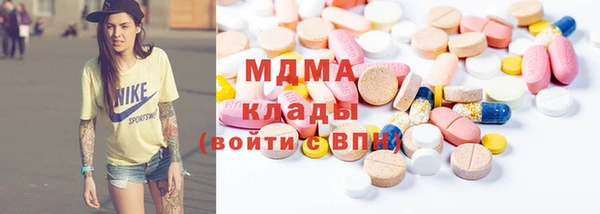 скорость Краснотурьинск