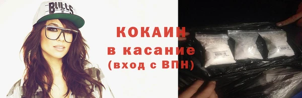 скорость Краснотурьинск