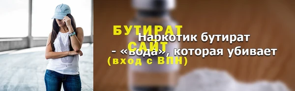 скорость Краснотурьинск