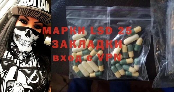скорость Краснотурьинск