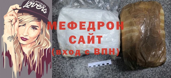 скорость Краснотурьинск
