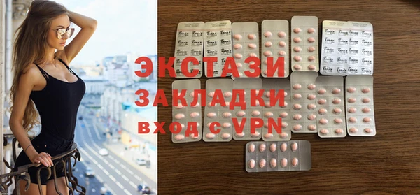 не бодяженный Краснослободск