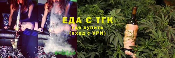 не бодяженный Краснослободск