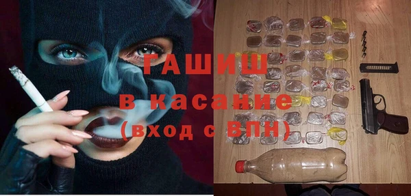 не бодяженный Краснослободск
