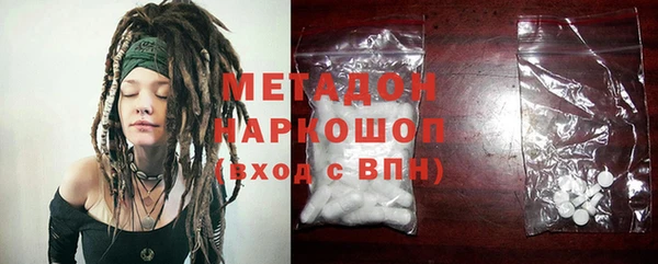 PSILOCYBIN Костерёво