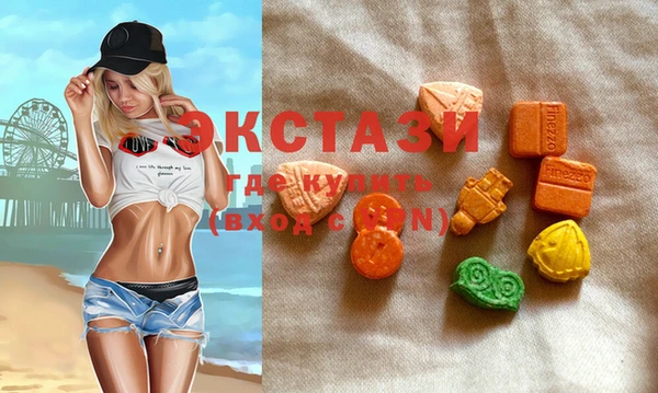 скорость Краснотурьинск
