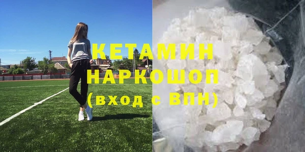 прущий лед Корсаков