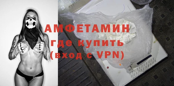 не бодяженный Краснослободск