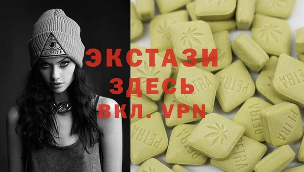 герыч Коряжма