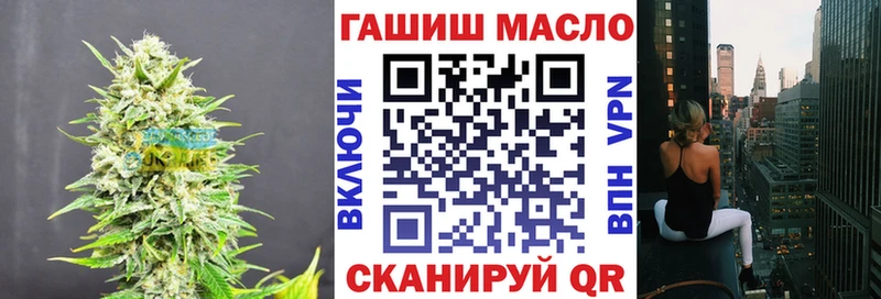 Купить где Лагань Дистиллят ТГК жижа